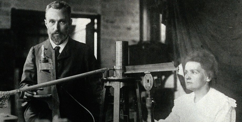 Пьер и Мария Кюри