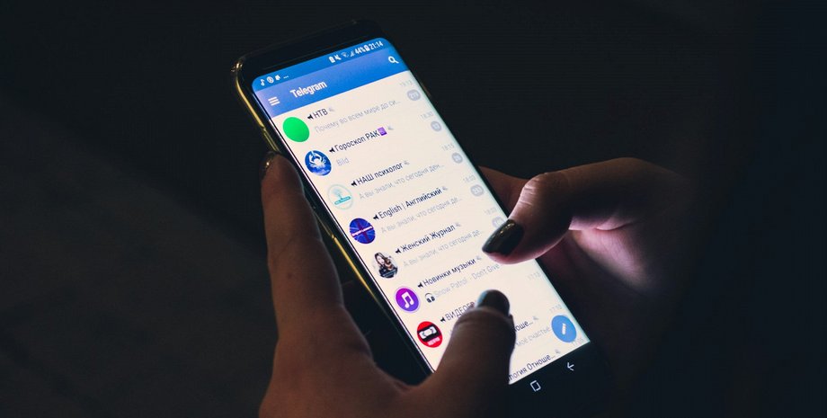 Telegram Россия