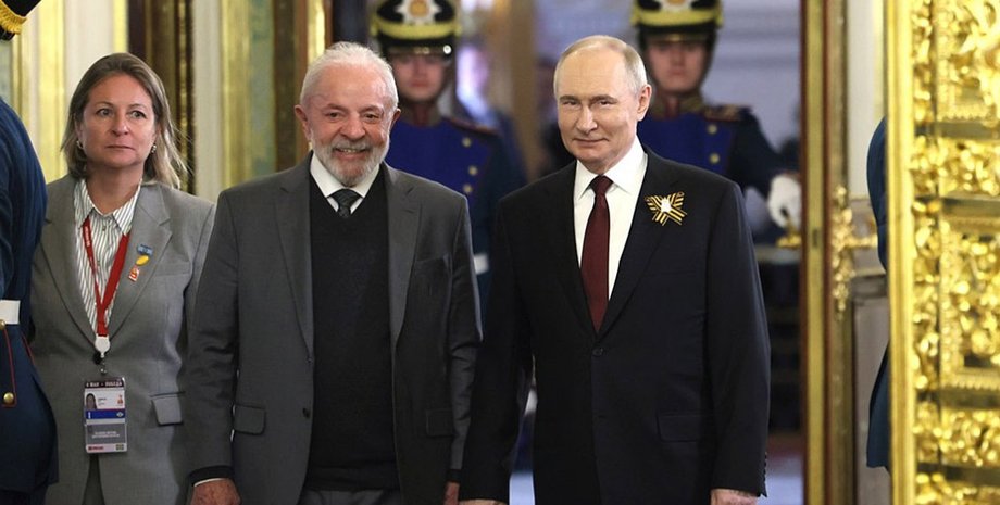 Луис Инасиу Лула да Силва владимир путин