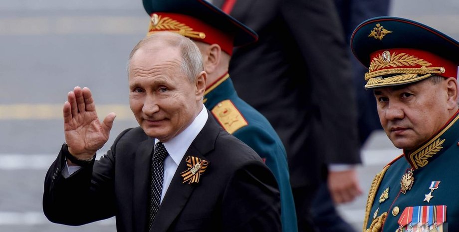 путин на параде
