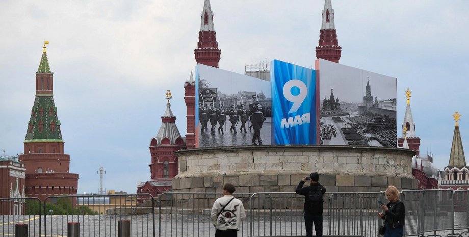 москва 9 мая заборы