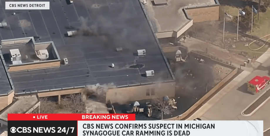 ФБР присоединилось к операции