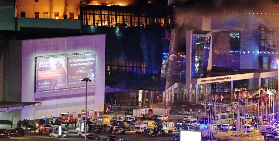 Суд осудил исполнителей теракта в "Крокус Сити Холл"