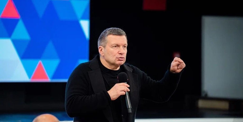 Владимир Соловьев