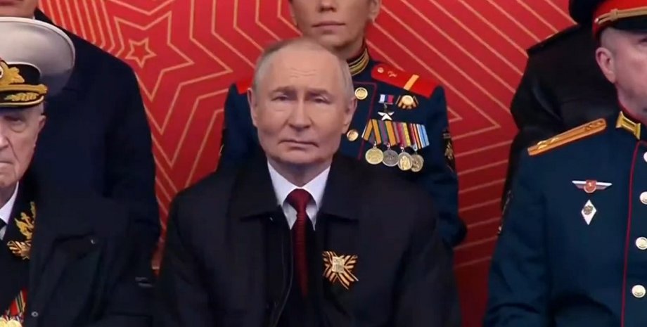 9 мая парад в Москве